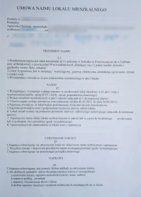 Зразок фотографії для візи