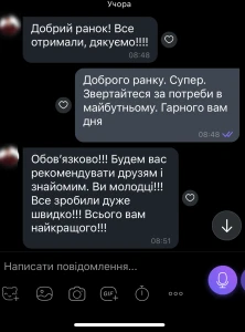 Нам довіряють. Більше 5000 задоволених клієнтів! Проконсультуємо, як відкрити візу в Польщу