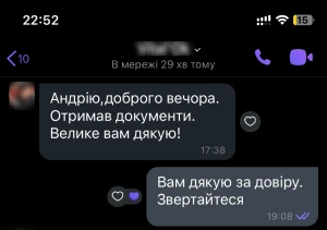 Нам довіряють. Більше 5000 задоволених клієнтів! Проконсультуємо, як відкрити візу в Польщу