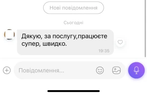 Нам довіряють. Більше 5000 задоволених клієнтів! Проконсультуємо, як відкрити візу в Польщу