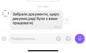 Нам довіряють. Більше 5000 задоволених клієнтів! Проконсультуємо, як відкрити візу в Польщу