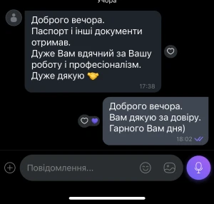 Нам довіряють. Більше 5000 задоволених клієнтів! Проконсультуємо, як відкрити візу в Польщу