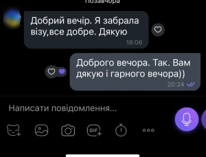 Нам довіряють. Більше 5000 задоволених клієнтів! Проконсультуємо, як відкрити візу в Польщу
