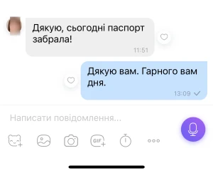 Нам довіряють. Більше 5000 задоволених клієнтів! Проконсультуємо, як відкрити візу в Польщу