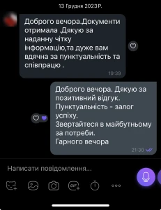 Нам довіряють. Більше 5000 задоволених клієнтів! Проконсультуємо, як відкрити візу в Польщу
