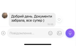 Нам довіряють. Більше 5000 задоволених клієнтів! Проконсультуємо, як відкрити візу в Польщу