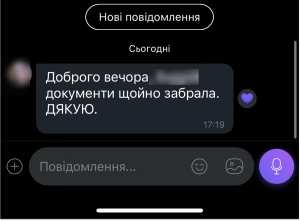 Нам довіряють. Більше 5000 задоволених клієнтів! Проконсультуємо, як відкрити візу в Польщу