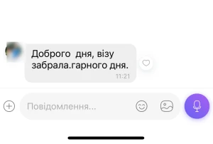Нам довіряють. Більше 5000 задоволених клієнтів! Проконсультуємо, як відкрити візу в Польщу