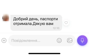 Нам довіряють. Більше 5000 задоволених клієнтів! Проконсультуємо, як відкрити візу в Польщу