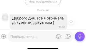 Нам довіряють. Більше 5000 задоволених клієнтів! Проконсультуємо, як відкрити візу в Польщу