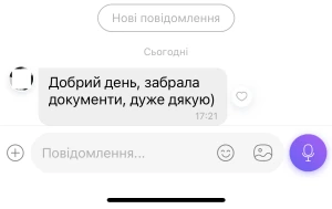 Нам довіряють. Більше 5000 задоволених клієнтів! Проконсультуємо, як відкрити візу в Польщу