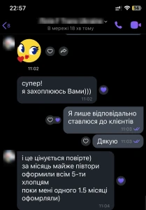 Нам довіряють. Більше 5000 задоволених клієнтів! Проконсультуємо, як відкрити візу в Польщу