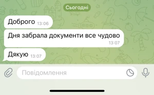 Нам довіряють. Більше 5000 задоволених клієнтів! Проконсультуємо, як відкрити візу в Польщу