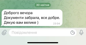 Нам довіряють. Більше 5000 задоволених клієнтів! Проконсультуємо, як відкрити візу в Польщу