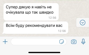 Нам довіряють. Більше 5000 задоволених клієнтів! Проконсультуємо, як відкрити візу в Польщу
