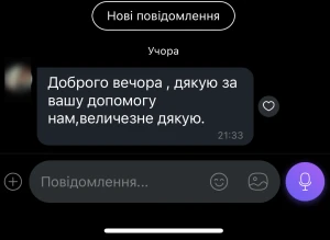 Нам довіряють. Більше 5000 задоволених клієнтів! Проконсультуємо, як відкрити візу в Польщу