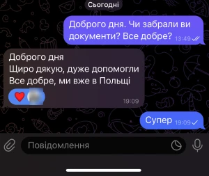 Нам довіряють. Більше 5000 задоволених клієнтів! Проконсультуємо, як відкрити візу в Польщу